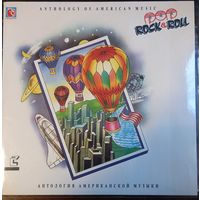 Anthology Of American Music: Pop Rock & Roll 2