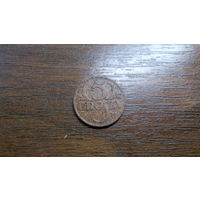 5 грошей 1937