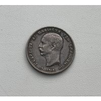 ГРЕЦИЯ  1 драхма 1910 г.