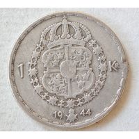 Серебро 1944 год Швеция крона