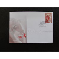 Продажа коллекции с 1 рубля! КПД Беларуси.