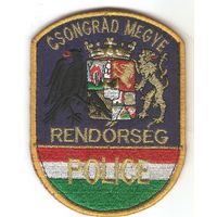 Нарукавный знак полиции области Чонград,Венгрия