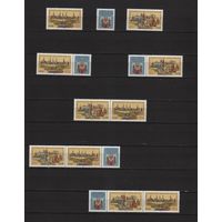 ГДР.ДЛЯ ЦЕНИТЕЛЕЙ! Архитектура ! СЦЕПКИ !ВАРИАЦИИ !