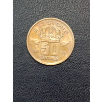 Бельгия 50 сантимов 1970г.