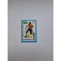 Доминика Футбол