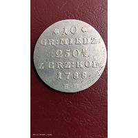 10 грошей 1788 год люкс