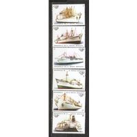 ФФ2 Куба 1976 Корабли