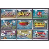 1975 Камбоджа 433b-441b  Самолеты / Лошади / 100 лет ВПС 30,00 евро