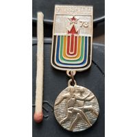 Универсиада 73. Аь-86