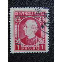 Словакия 1939 г. П. Глинка.