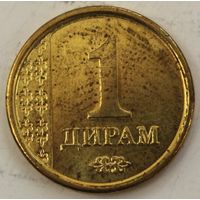 Таджикистан 1 дирам 2011 год