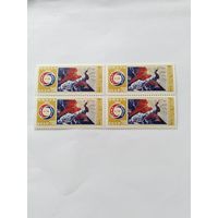 СССР  1975     кв/бл    Союз-Аполлон