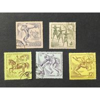 1971 СССР. 5-я летняя спартакиада народов СССР, 1971 год. Полная серия