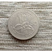 Werty71 Гватемала 50 сентаво 2007