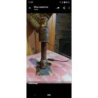 Антена от радиостанции TORN.FU.B1 Вермахт