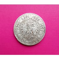 Серебро.Редкая.Австрия 5 крон 1900г.