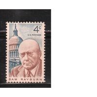 США-1962, (Мих.832),  *   ,  Личности, Архитектура  (одиночка)