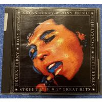 CD,(Japan) Bryan Ferry & Roxy Music – Street Life - 20 Great Hits