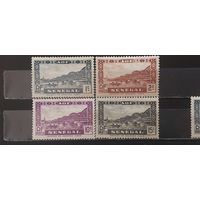 РАСПРОДАЖА СЕНЕГАЛ 1935г. Чист*