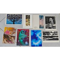 С Новым Годом !  Открытки