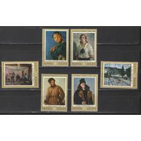 Марки СССР.1972г. Советская живопись