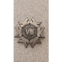 Знак значек 8-я Зимняя Спартакиада Профсоюзов СССР 1975,200 лотов с 1 рубля!!!