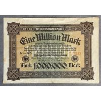Банкнота 1 миллион марок 1923 год. Веймарская республика. С рубля без МЦ.