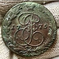 5 копеек 1775
