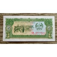 Werty71 Лаос 5 кип 1979 (1988) UNC банкнота серия замещения СA