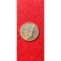 Водочный жетон 2012 год.