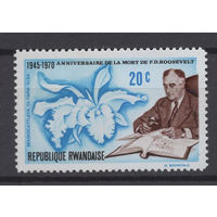 Руанда 1970** 25-летие смерти Франклина Рузвельта самого известного филателиста Америки (Mi 422)