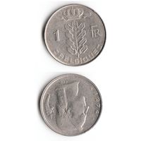 1 франк Бельгия 1974 года