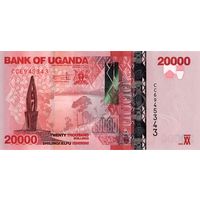 Уганда 20000 шиллингов образца 2024 года UNC p53