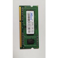 DDR3 1GB SODIMM
