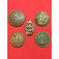 Кокарда (знак) РИА Ведомства путей сообщения, пуговицы.  С рубля , без м.ц. См. др. мои лоты.