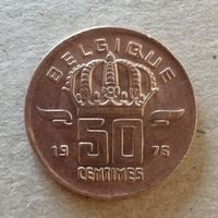 Бельгия 50 сантим 1976 год, надпись на французском - 'BELGIQUE', KM# 148,  ю
