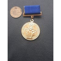 Медаль Юный участник ВДНХ