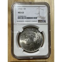 США. 1 доллар 1922. Мирный $. NGC MS 63.