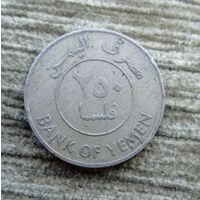 Werty71 Йемен Демократический 250 филс филсов 1981 Аравия НДРЙ НДРИ