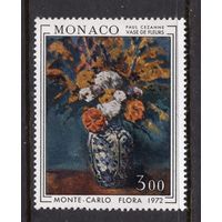 Монако 1972 ** Поль Сезанн. Картина "Георгины в дельфтской вазе" Живопись