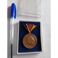 Медаль Германия знак резервиста 1 ст.