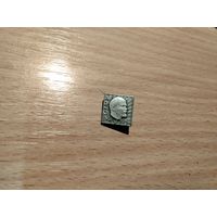 Значки с 0.50 коп.