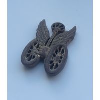 Эмблема с погон автомобильных частей РИА (до 1917)