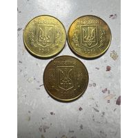 50 копеек Украины 2018 года.