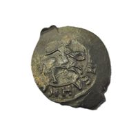 Денга Василий III Васильевич