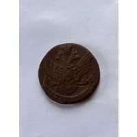 5 копеек 1795