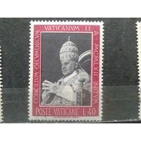 Ватикан, 1962. Папа Иоанн XXIII**