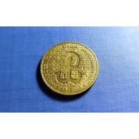 2 злотых 2004. Польша. 60 лет Варшавскому восстанию.