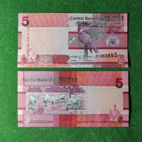 Гамбия 5 даласи 2023 UNC