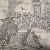 Убийство Бальдера  .Энциклопедическая гравюра СПБ. 19-20века .19х14см